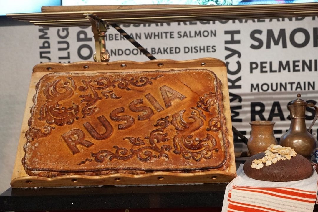 Il Pan di zenzero tipico della cittadina di Tula, oggi diffuso in tutta la Russia