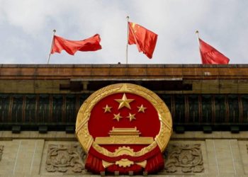 Cina: il Grande Fratello è realtà. Algoritmi per punire i funzionari che non rispettano gli ideali comunisti