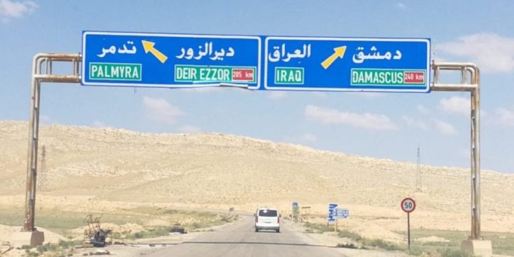 Siria