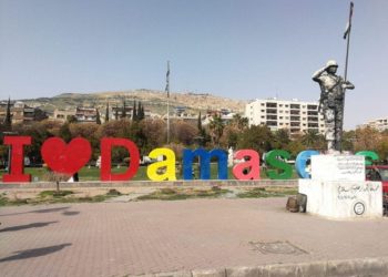 Reportage /2: la Siria del 2019 raccontata da un volontario