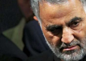 soleimani