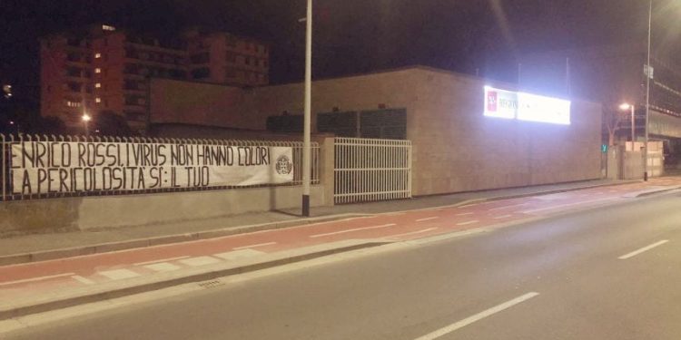 casapound