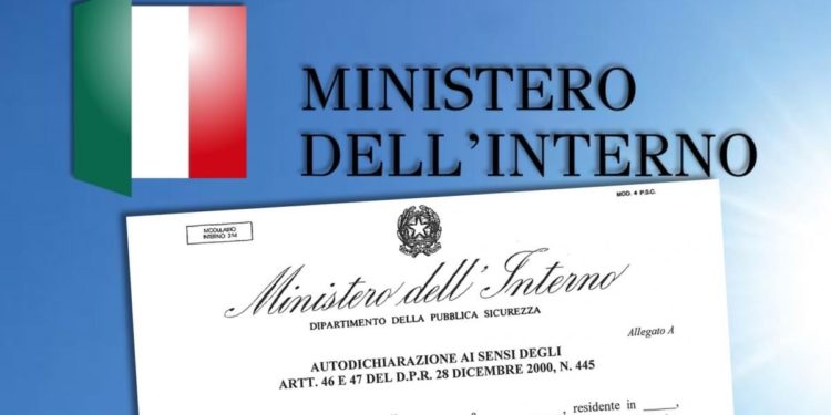 autodichiarazione