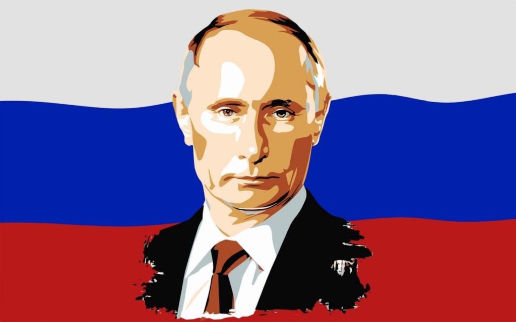 PUTIN