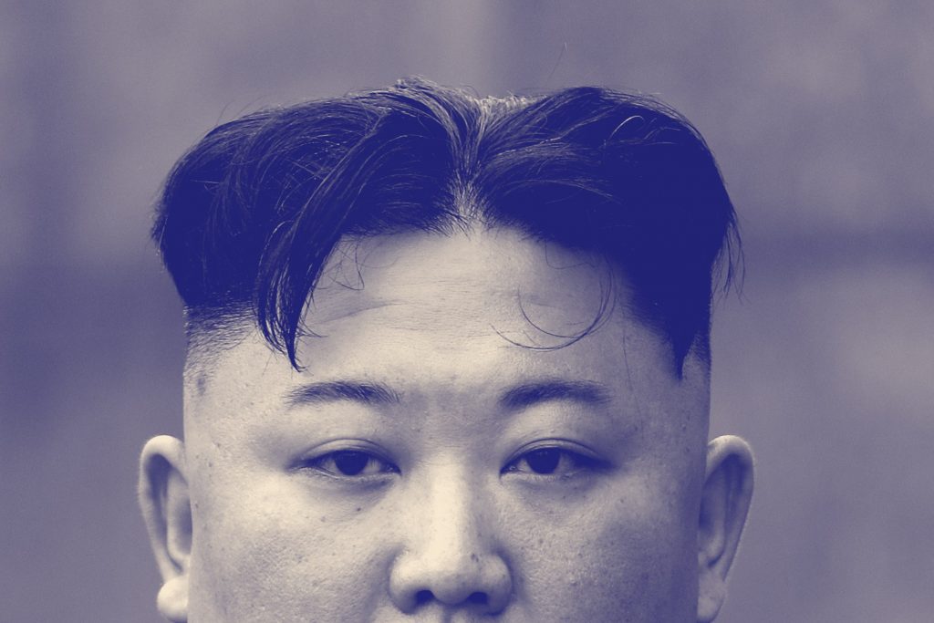 KIM