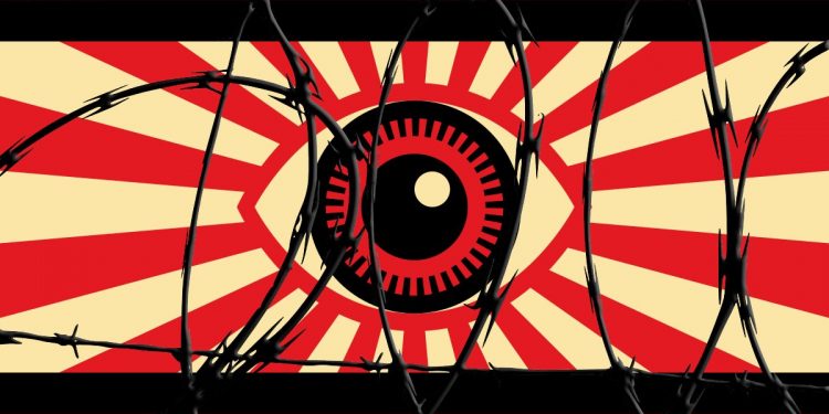 ORWELL