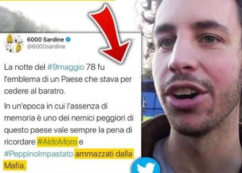 SARDINE