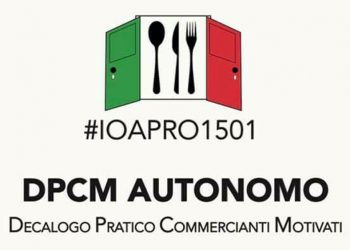 ioapro1501