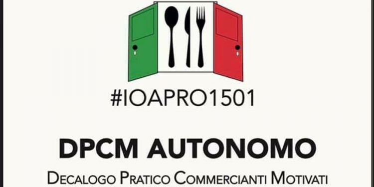 ioapro1501
