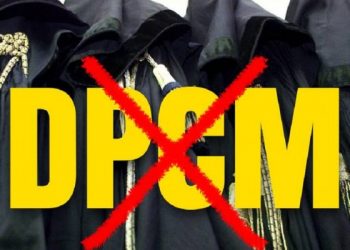 Dpcm