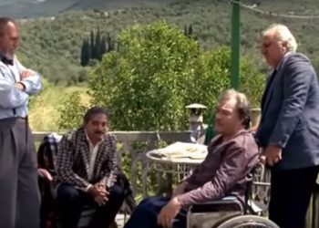 politicamente corretto