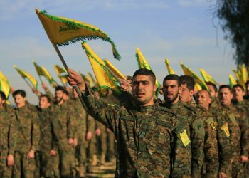 Hezbollah