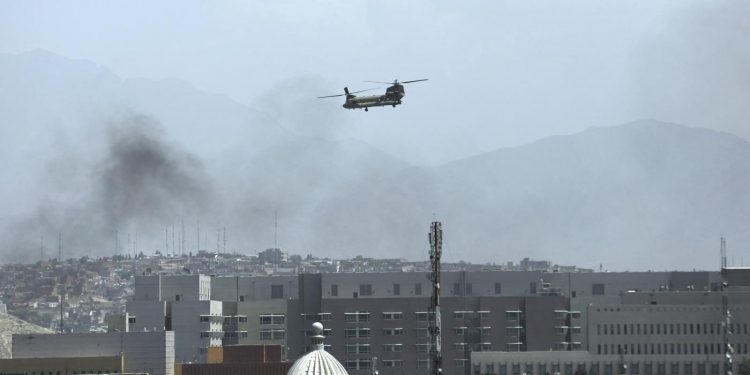 Kabul
