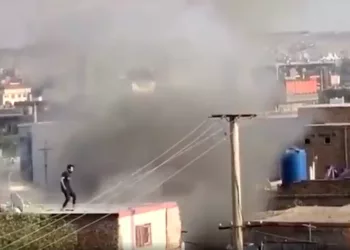 kabul