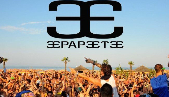 papeete