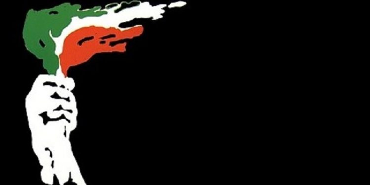 fronte gioventù