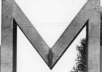 Sta tornando. Ormai è Reality