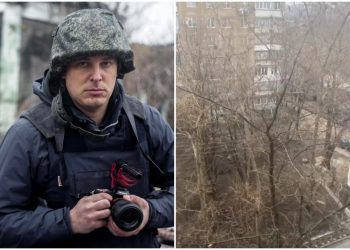 DONETSK