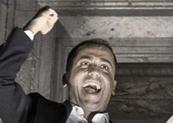 Giggino o furb
