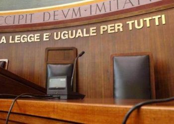La legge è uguale per tutti