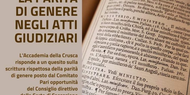 La neolingua non passerà. Parola della Crusca