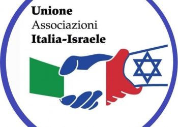 COMUNICATO UNIONE ASSOCIAZIONI ITALIA ISRAELE