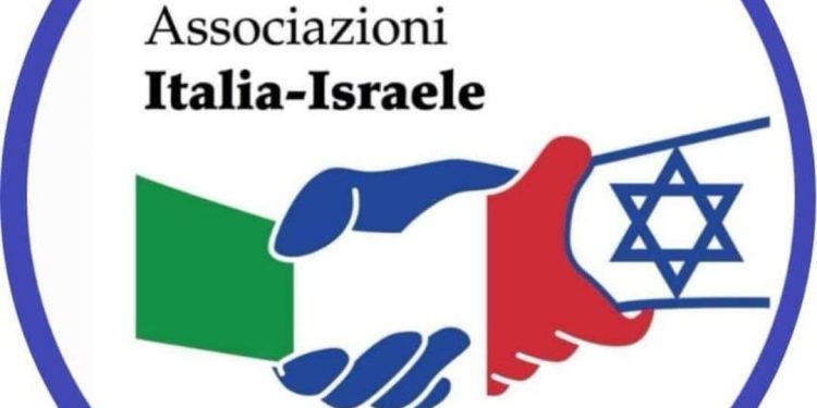 COMUNICATO UNIONE ASSOCIAZIONI ITALIA ISRAELE