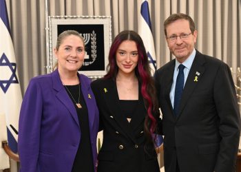 Eurovision 2024: il popolo del televoto premia Israele