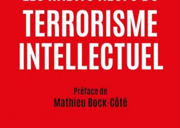 UN LIBRO DA LEGGERE