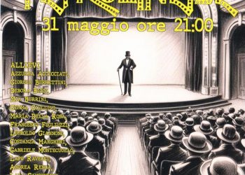 Petrolineide – Spettacolo di fine anno della scuola di teatro Crf
