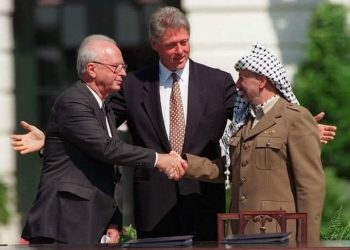 Sono passati, oramai, 32 anni dai famosi accordi di Oslo fra israeliani e palestinesi