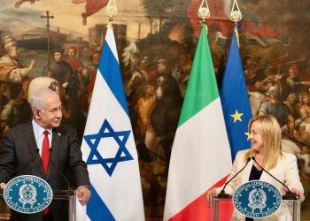 Il documento sottoscritto da Italia, Gran Bretagna, Germania, Australia e Nuova Zelanda sulla guerra a Gaza