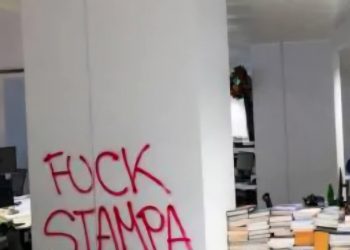 Stranger Florence Things