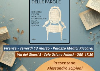 Che emozione ieri a Palazzo Medici Riccardi con “La soffitta delle parole”