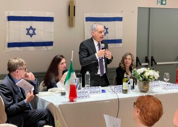 Torino, la serata annuale dell’Associazione Italia-Israele