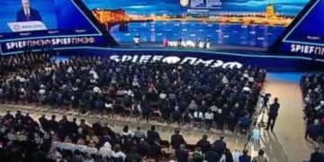 SPIEF 2026: investimenti, sovranità tecnologica e il consolidamento di un ordine economico multipolare