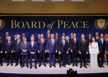 Il piano di Trump per Gaza: una bozza illusoria e irrealistica