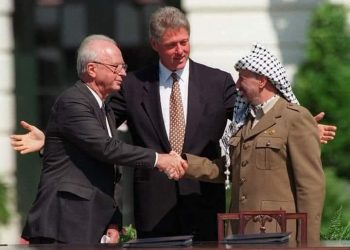 Sono passati 33 anni dai famosi accordi di Oslo fra israeliani e “palestinesi”
